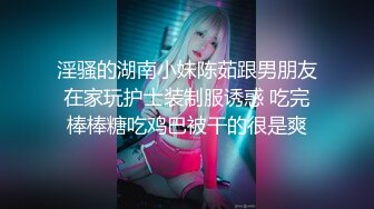 我的老挝骚货小女友～第六集～酒店激情爆草淫水泛滥的小嫩屄