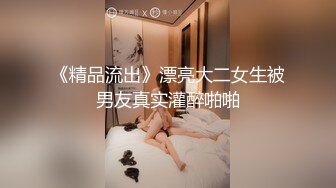 爆乳ViVi桌底為雇主口交邊講電話邊吃肉棒