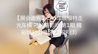 反差婊淫魔姐姐的疯狂自慰生活日记疯狂高潮颤抖 【123V】 (77)