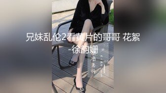 SWAG [XHX-0005]可爱小只马趁男友不在家玩VR自慰 Sexykimkim