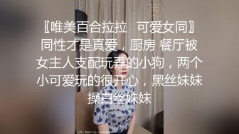 绝对领域 LY-061《我的妻子是人体模特》无法忍受裸露胴体的诱惑