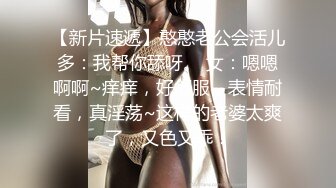 [2DF2]嫖嫖sex探花约了个牛仔裤颜值不错妹子啪啪，口交近距离特写掰穴椅子上跪着猛操 - [BT种子]