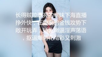 [2DF2] 91沈先生探花约了个长裙少妇啪啪，穿上连体网袜骑乘抬腿侧入搞了两炮 [BT种子]