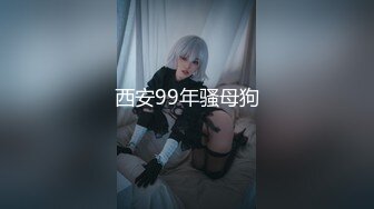 【無碼】FC2-PPV 1010695 初撮り☆色っぽいヤリマン女ゆずぽん19歳..イキまくりの鉄マンぶりで最後はノリで中出ししちゃいました～♥