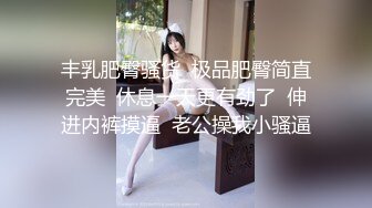 ✿洛丽塔小可爱✿极品清纯可爱萌妹COS雷姆 满足哥哥的变态爱好，这个软萌乖巧的小可爱谁能不爱！反差小母狗