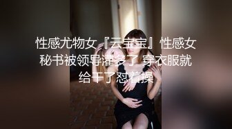 净身高177，顶级人间尤物 (38)