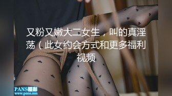 《贵在真实?极限偸拍》女人坑女人系列！猥琐渣女暗藏摄像头记录大众浴室换衣室、洗浴间内部春色~场面壮观极了