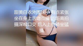 【国际版❤️成人抖音】国内垃圾抖音看不到的精彩世界 众多极品美女各种魔幻情色啪 豪乳粉穴 性爱奇幻 变幻莫测 第⒀弹