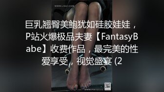 染了一头绿毛的美女主播和炮友洗鸳鸯浴 然后啪啪自慰