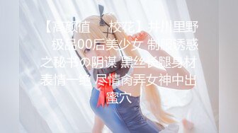 ❤️超颜值极品❤️明星颜值反差女神〖sunwall〗地铁里的小荡妇勾引陌生人洗手间偷偷打炮，不敢出声紧张刺激！