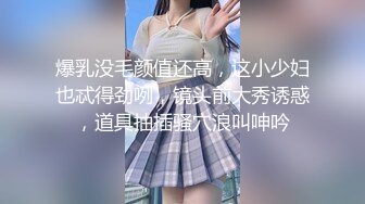 【自整理】MyNaughtyVixen 在海里面做爱 是什么样的感觉呢？ 最新高清视频合集【69V】 (1)