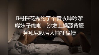 极品母狗人妻【琳琳】13！白皙美腿 贤惠淑女漂亮少妇，竟这么开放 被玩表情刺激又难受，被操上天