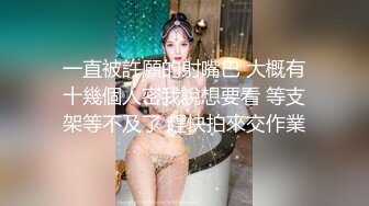 【新片速遞】  ✨【长期订阅更新】人气反差ASMR女网黄「deerlong」OF性爱私拍 旗袍眼镜娘妹妹用玩具肉棒抽插到颤抖