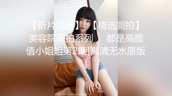 约操蓝色头发美妞，细长美腿苗条身材，舌吻互摸灵活舌头舔屌，扶腰后入猛爆操