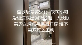 【经典??门事件】曾经火爆全网门事件『护士长3P门』最全特辑 轮操黑丝美人妻 原版私拍2078P 超清1080P原版无水印