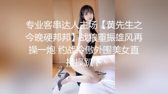 老公手持第一视角爆插极品黑丝美女老婆 小BB要被干翻了