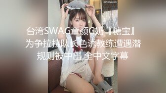  甜美大长腿美少女性感黑丝高跟鞋自慰啪啪，掰开粉穴黄瓜插入，翘起屁股露肥逼扭动