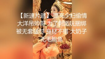 【自整理】骚婊子姐妹花凑在一起准没好事，又在商量去祸害哪个帅小伙了！ShotsofSimone 最新付费视频【127V】 (8)