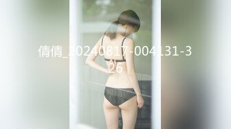 人妻，旗袍美女