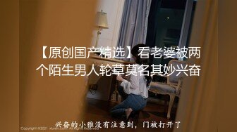  大奶伪娘 69吃鸡 被大肉棒无套输出 操射了自己自产自销吃掉 再爆吃精 吃的饱饱的