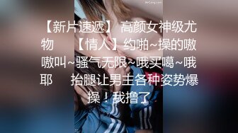 HD无码3小时❤️ 破解版，双人 jk 厚黑丝，轻度M调教，享受被少女们包围的感觉吧