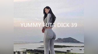 YUMMY FUTA DICK 39