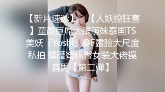 美容院老板瞒着老板娘在卫生间藏了一个摄像头偷拍多位美女客户嘘嘘