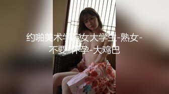 02年大奶妹给我发自拍