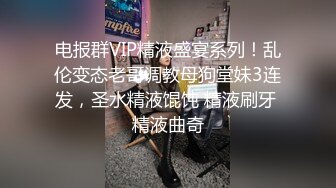 【极品❤️美少女】精主TV✿ 性奴母狗调教日记 白丝死水库萝莉 跳蛋鞭打蜜穴汁液狂流 爆艹蜜臀嫩穴 玩物丝足榨精