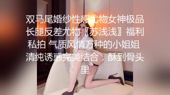 【Stripchat】童颜巨尻嫩屄女主播「Vy-6868」跳蛋狂插粉嫩小穴AV棒同时震动阴蒂爽到翻白眼