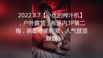 瑶瑶想喝奶_20221117-202608-561