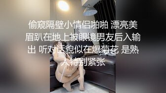 ✿性感OL制服白领✿黑丝工作服销魂诱惑你们对黑丝有没有抵抗力呢？极品大长腿反差婊太敏感一高潮就浑身颤抖