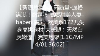 宾馆开房和穿着校服逃课出来的干女儿啪啪逼逼非常粉嫩