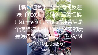 kcf9.com-ED Mosaic 业绩不达标巨乳女上司的肉体惩罚