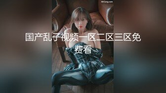 ✿反差小淫娃✿巨乳身材学妹〖小巨〗调教母狗学妹，正在做作业的软萌乖巧的小学妹被操的叫爸爸超级反差婊