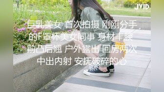 黑丝高跟人妻护士后入双插