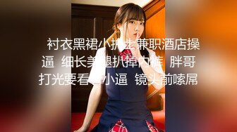 【我来喝牛奶】超级苗条的小仙女，无套啪啪，我也要