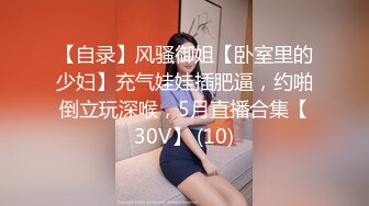 【兔子先生高清4K】父亲的债，女儿必须还