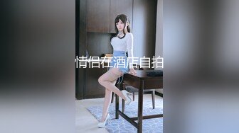 后入内射风骚兼职少妇