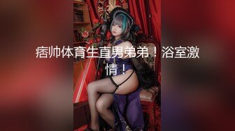 极品网红美少女『柚子猫』芭芭拉的圣诞赠礼，白富美女神被大屌撑满润滑湿暖蜜穴，小穴穴被灌满爸爸精液