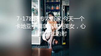 坑爹的酒店桑拿会所女技师兼职女主播暗拍会所环境同事日常生活和自己给客人服务