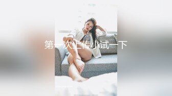 MD-0146_女友們的性愛爭寵激情3P淫亂求射官网夏晴子