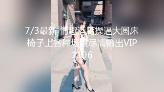 国产CD系列清纯又很嗲的于梦婕3被大屌直男爆插到两人一起射出来