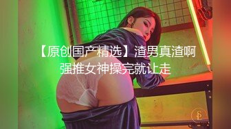 空乘学院 白裙长发女神级的美女 粉逼缝很紧 估计是个处