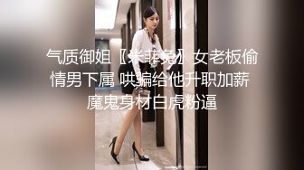 偷拍知性女友眼镜妹