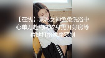 单位女厕偷拍美女同事的多毛小嫩鲍