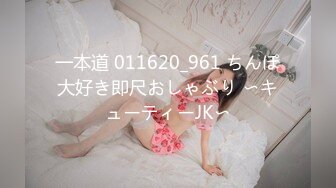 麻豆傳媒 MPG031 侄子遭巨乳小姑誘奸破處 賴畇希