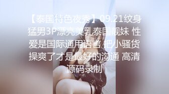 STP19534 【超推荐??会所独家】超甜美『阿黎』神级颜值 超嫩白美裸体 全裸无码 隐藏版尺度暴表