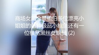 【新片速遞】   ✨✨✨新货来了！！！【极品玉女】【清野】合集二，高颜值美乳翘臀的美女道具秀✨✨✨一字马~C罩杯~淫水汪汪太美了