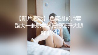 黑丝漂亮伪娘吃鸡贴贴 鸡吧好长 舒服吗 舒服啊啊好深那 在家被小哥哥边操边撸骚叫不停很舒坦